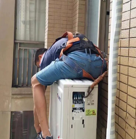 郊区空调移机